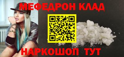 a pvp Конаково