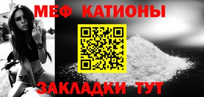 соль курить ск Коммунар