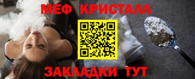 кокс Комсомольск-на-Амуре