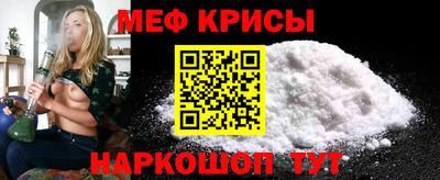 кокс Комсомольск-на-Амуре