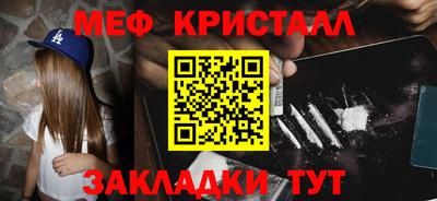a pvp Конаково