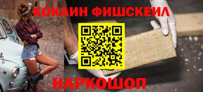 соль курить ск Коммунар