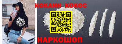 a pvp Конаково
