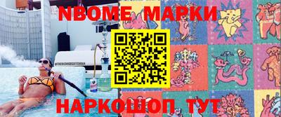 a pvp Конаково