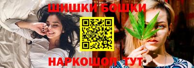 кокс Комсомольск-на-Амуре
