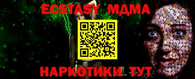 a pvp Конаково