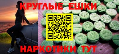 соль курить ск Коммунар