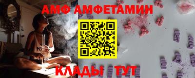 кокс Комсомольск-на-Амуре