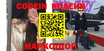 соль курить ск Коммунар
