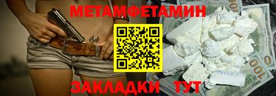 a pvp Конаково