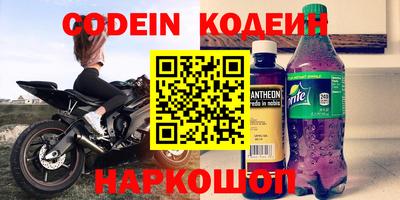 a pvp Конаково