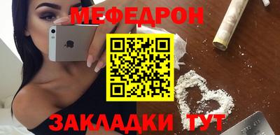 кокс Комсомольск-на-Амуре