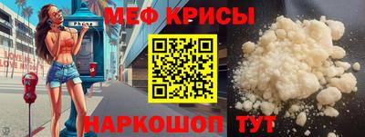 кокс Комсомольск-на-Амуре