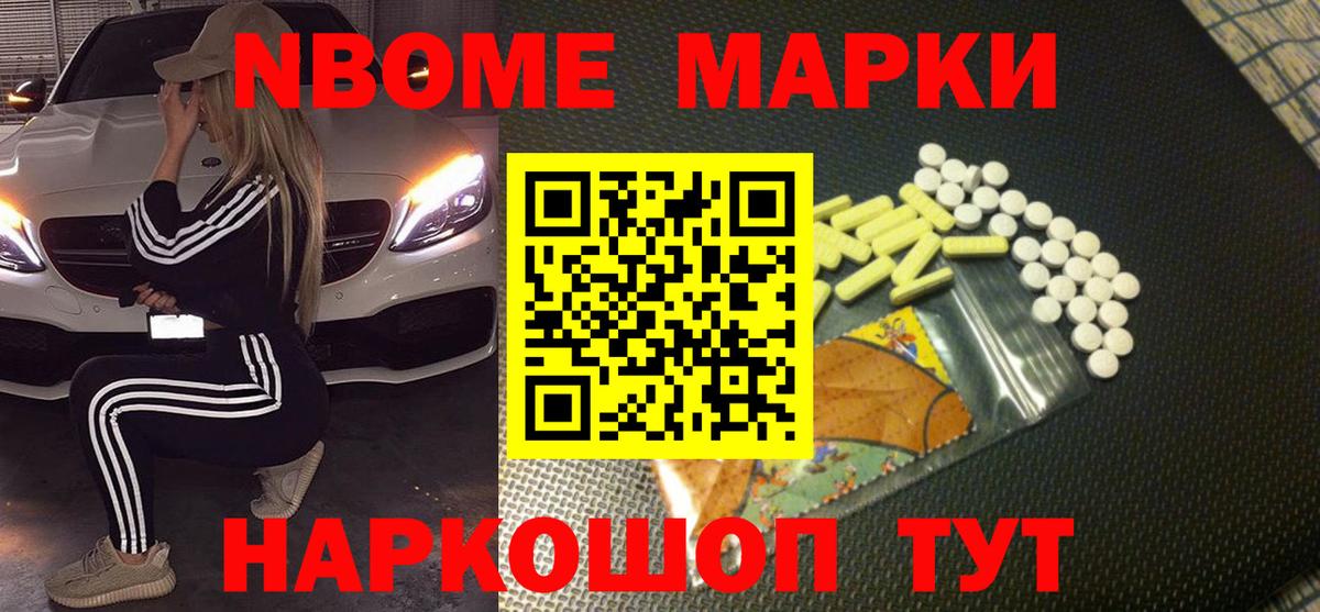 Вязьма  LSD-25 экстази кислота  ЛСД экстази кислота  блэк спрут сайт  Вход с VPN 